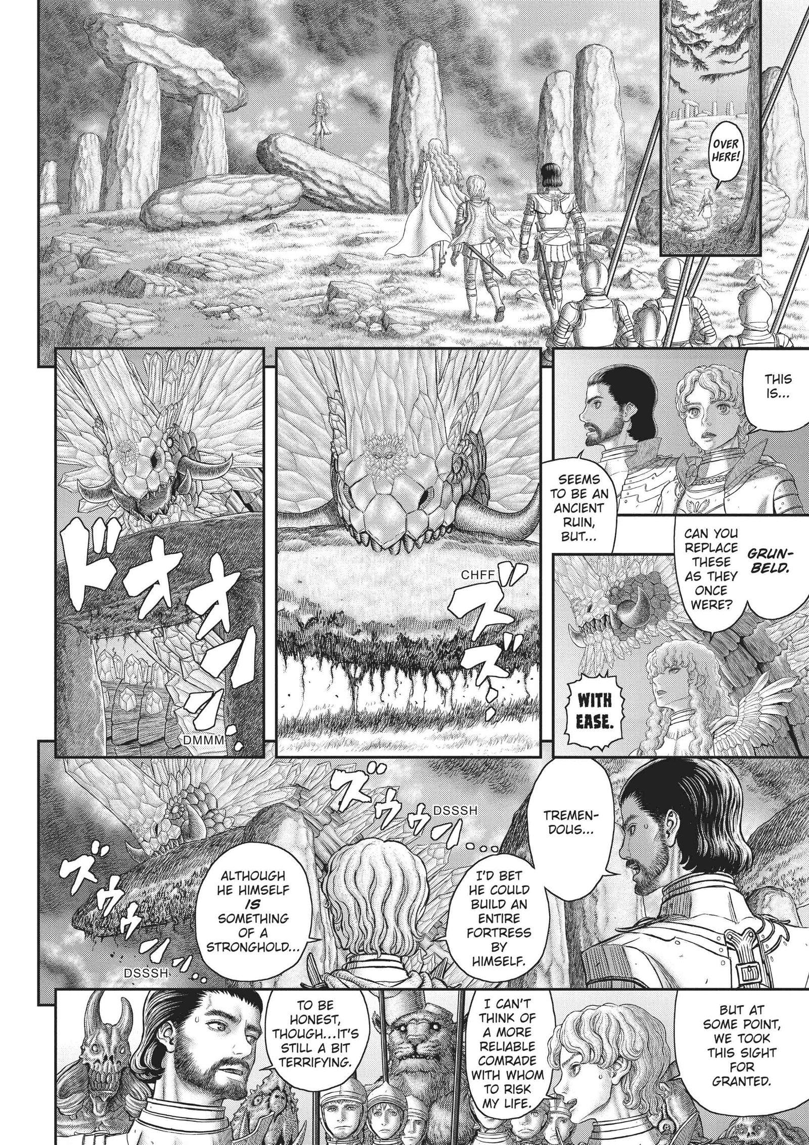 Berserk Manga